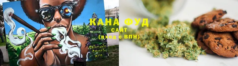 Cannafood конопля  где можно купить   Ишимбай 